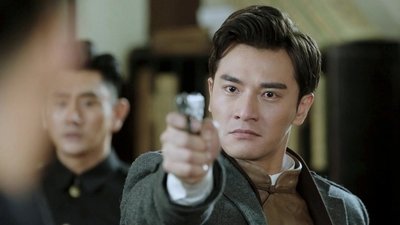 tv poster