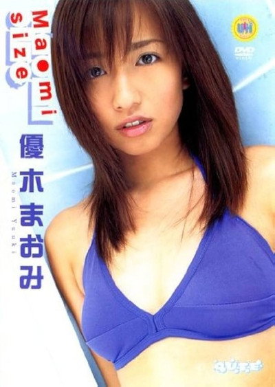 Maomi size 優木まおみ