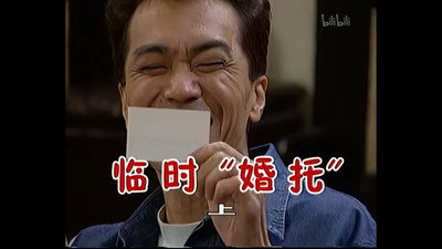 Episode 453