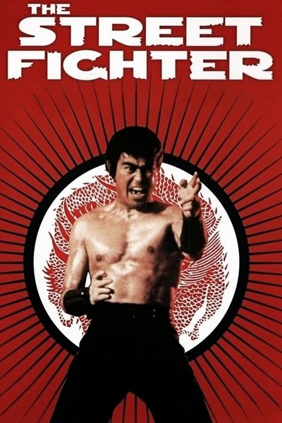 Poster for the movie The Street Fighter