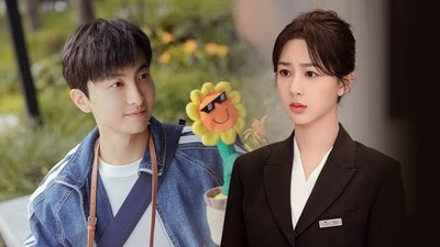 tv poster