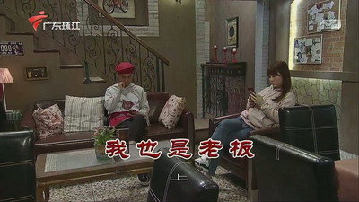 Episode 3575