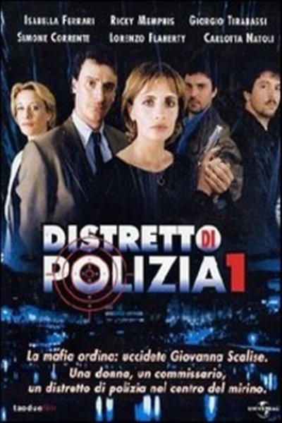 tv poster