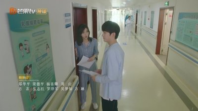 tv poster