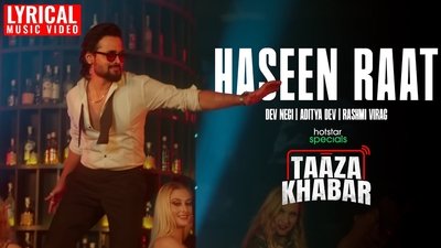 tv poster