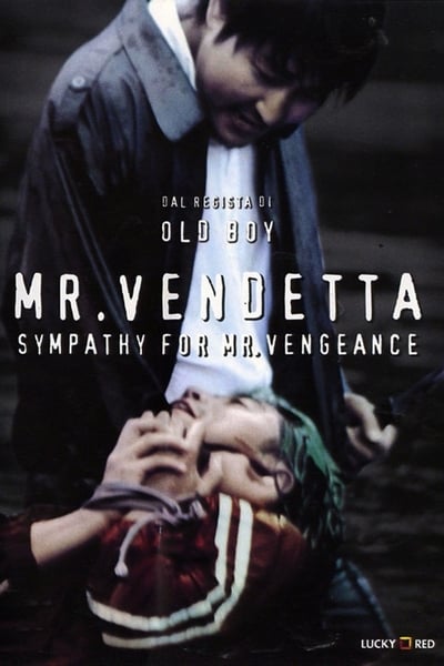 Mr. Vendetta (2002)