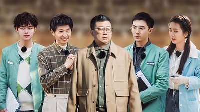 tv poster