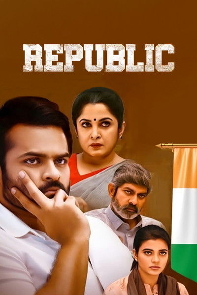 Republic (2021) WEB-HDRip [Dual Audio] [Hindi ORG DD 5.1 – Telugu] 1080p | 10-Bit | 720p | HEVC | 480p [x264|x265] Esubs