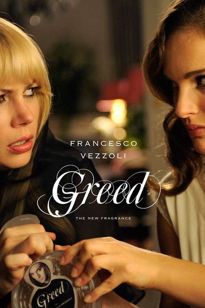 Greed, a New Fragrance by Francesco Vezzoli