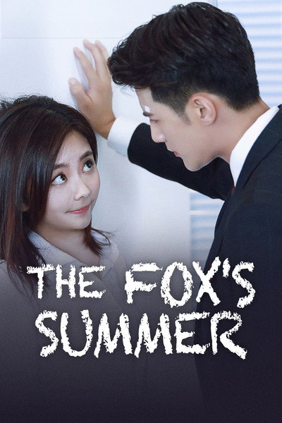 The Fox's Summer image