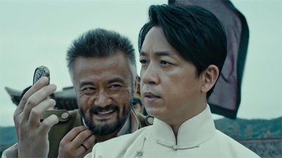 Episode 1