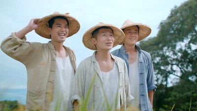 tv poster