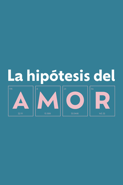 La hipótesis del amor