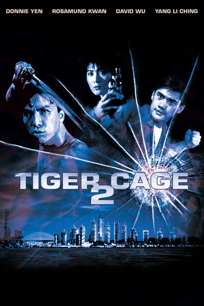 Tiger Cage 2