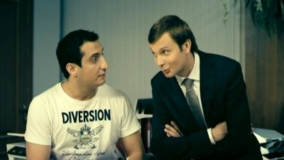 tv poster