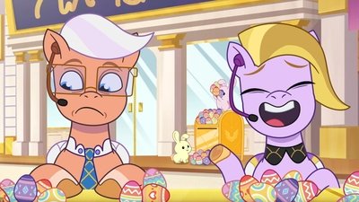 tv poster