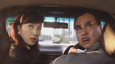 Episode 38