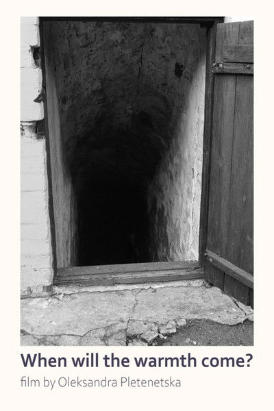 Poster do Filme Коли буде тепло?