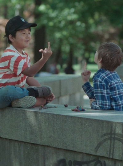 Poster do Filme Ode hry ke hře