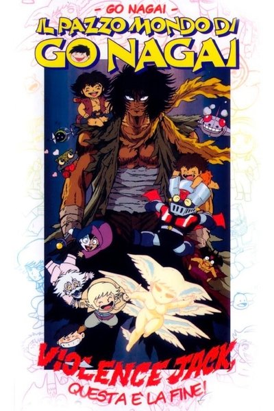 Poster for the movie The final one is Violence Jack!