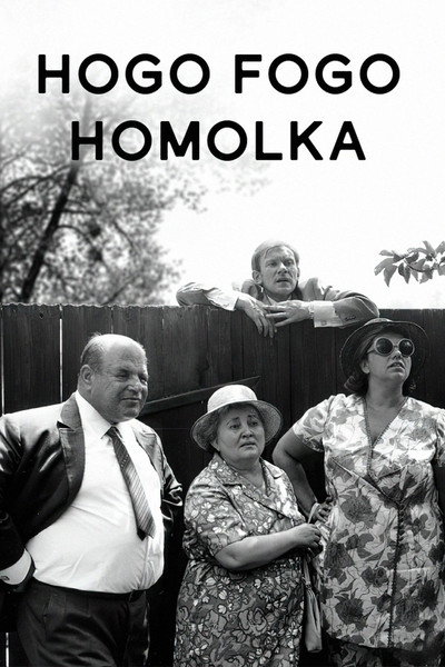 Hogo Fogo Homolka