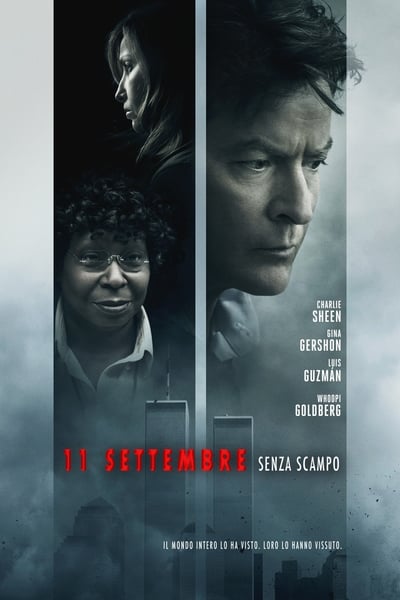 11 settembre: Senza scampo (2017)