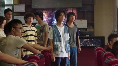tv poster