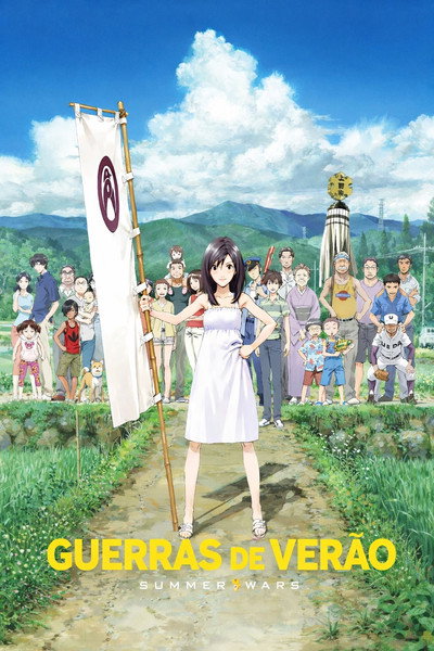 Poster do Filme Guerras de Verão