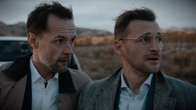 tv poster