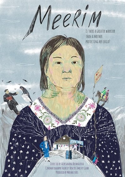 Poster do Filme Мээрим