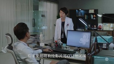 tv poster