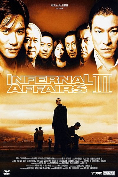 Infernal Affairs III poster Infernal Affairs III