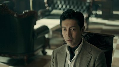 tv poster