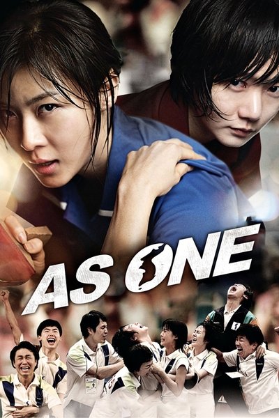 Poster for the movie As One