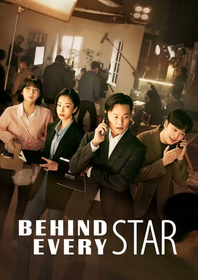 Behind Every Star TV Show Poster