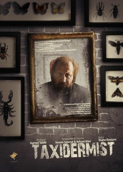 Poster for the movie Taxidermist