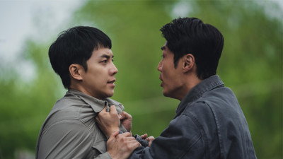 Was It Really Sung Yo-han?