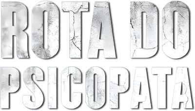 A Psycho's Path Logo