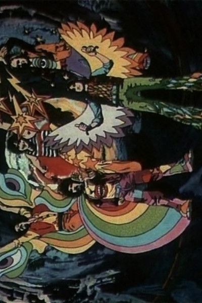 Poster do Filme Puhdys II (Disco-Film 22)