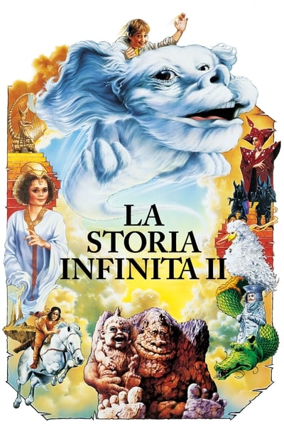 La storia infinita 2 (1990)