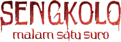 The Thorn: One Sacred Night Logo