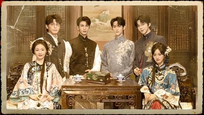 tv poster
