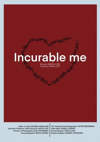 movie poster for Incurable Me