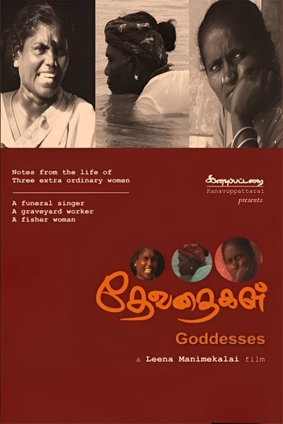 Poster do Filme Dhevathaigal