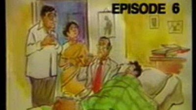 tv poster