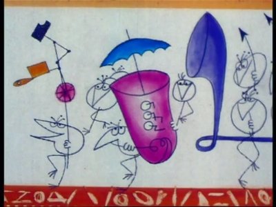 tv poster