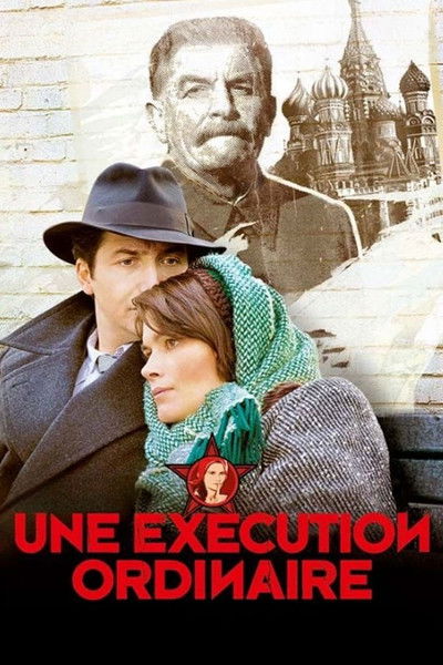 Poster do Filme A Execução