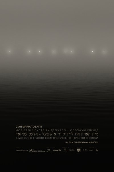 Poster do Filme Il mio cuore è vuoto come uno specchio - Episodio di Odessa (Moye sertse puste, yak dzerkalo - odes'kiy epizod)