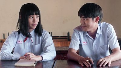 tv poster