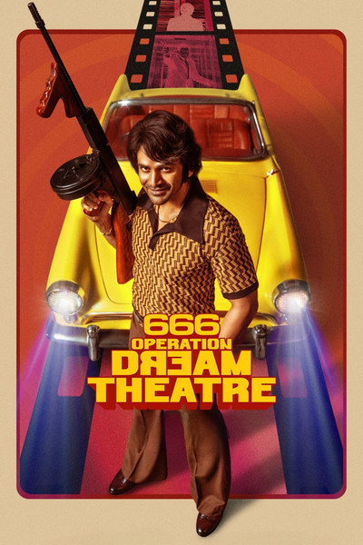 Poster do Filme 666 Operation Dream Theatre